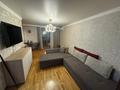 2-бөлмелі пәтер · 46 м² · 4/4 қабат, Абая 101, бағасы: 45 млн ₸ в Алматы, Алмалинский р-н — фото 3