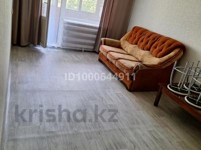 2-бөлмелі пәтер · 48 м² · 4/5 қабат, 30-шағынаудан, Гапеева 23 — Супермаркет Samadi, бағасы: 17 млн ₸ в Караганде, Казыбек би р-н