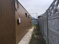 Отдельный дом · 3 комнаты · 70 м² · 4 сот., Кашаубаевой Уч14В за 50 млн ₸ в Туздыбастау (Калинино) — фото 17