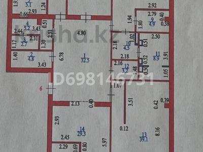 4-комнатная квартира · 213 м² · 4/5 этаж, Орынбор 22 — Средняя школа № 104б Президентский парк за 169 млн ₸ в Астане, Есильский р-н