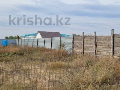 Участок · 25 соток, Алтынсарино с. (Альжанка), Школьная за 19 млн 〒 в Алтынсарино (Костанайский район)