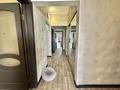 3-комнатная квартира · 75 м² · 9/9 этаж, Тургут Озала 82а за 50 млн ₸ в Алматы, Алмалинский р-н — фото 13