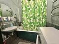 3-комнатная квартира · 75 м² · 9/9 этаж, Тургут Озала 82а за 50 млн ₸ в Алматы, Алмалинский р-н — фото 16