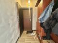 3-комнатная квартира · 75 м² · 9/9 этаж, Тургут Озала 82а за 50 млн ₸ в Алматы, Алмалинский р-н — фото 17