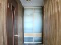 2-бөлмелі пәтер · 50.6 м² · 3/9 қабат, 9-ші шағым аудан, бағасы: 19.5 млн ₸ в Костанае, 9-й микрорайон — фото 10