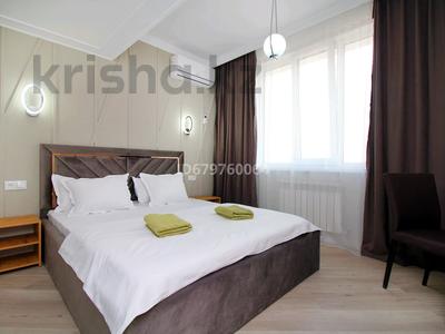 1-комнатная квартира · 40 м² · 12/12 этаж, Тулебаева 49/1 — Фурманова-гоголя за 20 000 〒 в Алматы, Медеуский р-н