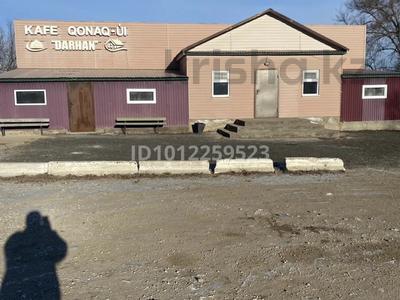 Общепит, бани, гостиницы и зоны отдыха · 300 м² за 65 млн ₸ в Алге