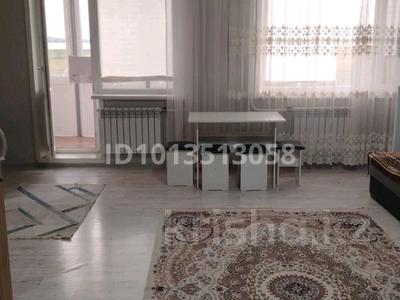 1-бөлмелі пәтер · 45 м² · 4/5 қабат, Мкрн Сарыарқа, бағасы: 140 000 ₸ в Кокшетау