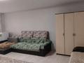 1-бөлмелі пәтер · 45 м² · 4/5 қабат, Мкрн Сарыарқа, бағасы: 140 000 ₸ в Кокшетау — фото 2