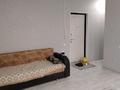 1-бөлмелі пәтер · 45 м² · 4/5 қабат, Мкрн Сарыарқа, бағасы: 140 000 ₸ в Кокшетау — фото 4