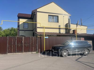 Отдельный дом · 5 комнат · 250 м² · 6 сот., мкр Юго-Восток, Балхашская 133А за 90 млн ₸ в Караганде, Казыбек би р-н