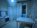 1-комнатная квартира · 40 м² · 4/9 этаж, Аль-Фараби 30/1 за 220 000 ₸ в Астане, Есильский р-н — фото 7