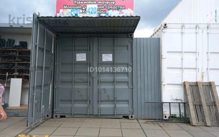 Дүкендер мен бутиктер · 28.1 м², бағасы: 1.1 млн ₸ в Уральске — фото 2