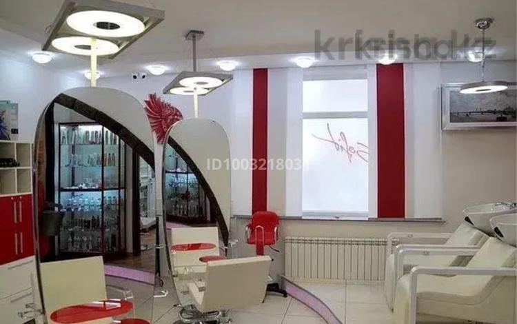 Салоны красоты · 265 м² за 222 млн ₸ в Алматы, Алмалинский р-н — фото 2