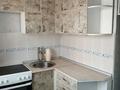 2-бөлмелі пәтер · 43.8 м² · 5/5 қабат, Алашахана 16 — Возле Houm credit, бағасы: 13 млн ₸ в Жезказгане — фото 8