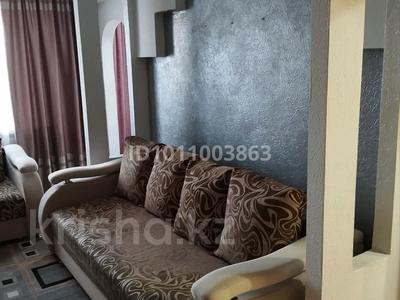2-комнатная квартира · 43.8 м² · 5/5 этаж, Алашахана 16 — Возле Houm credit за 13 млн ₸ в Жезказгане