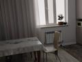 4-бөлмелі пәтер · 120 м² · 4/6 қабат, 20-ш/а. 39 участок — Мектеп касында, бағасы: 50 млн ₸ в Актау, 20-й мкр — фото 7