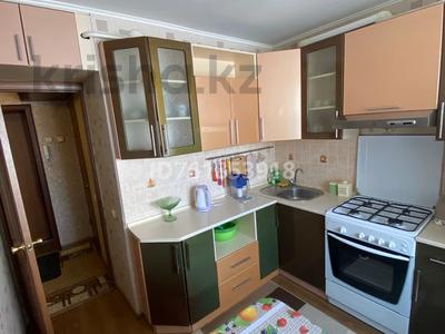 Продажа квартир в Северо-Казахстанской обл.: 1-комнатная квартира · 32.8 м² · 2/5 этаж, Победы 8 за 17 млн 〒 1-комнатная квартира · 32.8 м² · 2/5 этаж, Победы 8 за 17 млн 〒 в Петропавловске