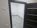 Свободное назначение · 89 м² за 445 000 ₸ в Усть-Каменогорске, Ульбинский — фото 19