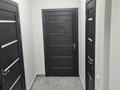 Свободное назначение · 89 м² за 445 000 ₸ в Усть-Каменогорске, Ульбинский — фото 23