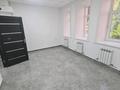 Свободное назначение · 89 м² за 445 000 ₸ в Усть-Каменогорске, Ульбинский — фото 37