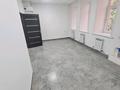 Свободное назначение · 89 м² за 445 000 ₸ в Усть-Каменогорске, Ульбинский — фото 38