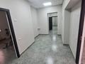 Свободное назначение · 89 м² за 445 000 ₸ в Усть-Каменогорске, Ульбинский — фото 4