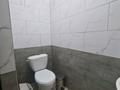 Свободное назначение · 89 м² за 445 000 ₸ в Усть-Каменогорске, Ульбинский — фото 42