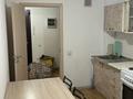 1-комнатная квартира · 41 м² · 9/9 этаж, мкр Нуркент, Нуркент мкр. 5/6 — Toimart за 200 000 ₸ в Алматы, Алатауский р-н — фото 11
