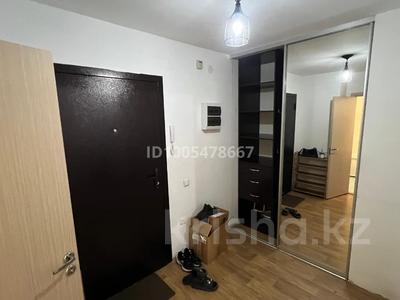 1-комнатная квартира · 41 м² · 9/9 этаж, мкр Нуркент, Нуркент мкр. 5/6 — Toimart за 200 000 ₸ в Алматы, Алатауский р-н