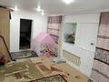 Отдельный дом · 3 комнаты · 45 м² · 6.2 сот., Старикова — Кирпичный завод за 9 млн ₸ в Таразе — фото 2