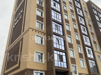 2-бөлмелі пәтер · 50 м² · 7/9 қабат, Сейфуллина 65, бағасы: 21 млн ₸ в Кокшетау