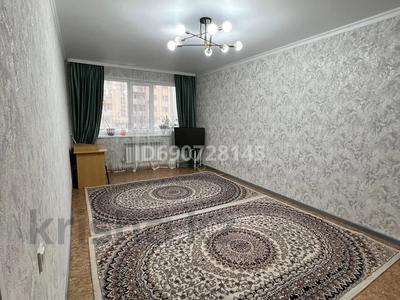 1-комнатная квартира, 44.1 м², 1/5 этаж, мкр Саялы 95 за 24.5 млн 〒 в Алматы, Алатауский р-н