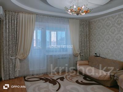 3-комнатная квартира · 70 м² · 5/5 этаж, Абая 91 за 19 млн ₸ в Жезказгане