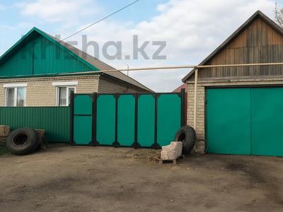 Отдельный дом · 5 комнат · 107 м² · 6 сот., 2-й проезд Химиков за 35 млн 〒 в Костанае