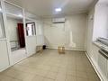 Свободное назначение · 41 м² за 13 млн ₸ в Актобе