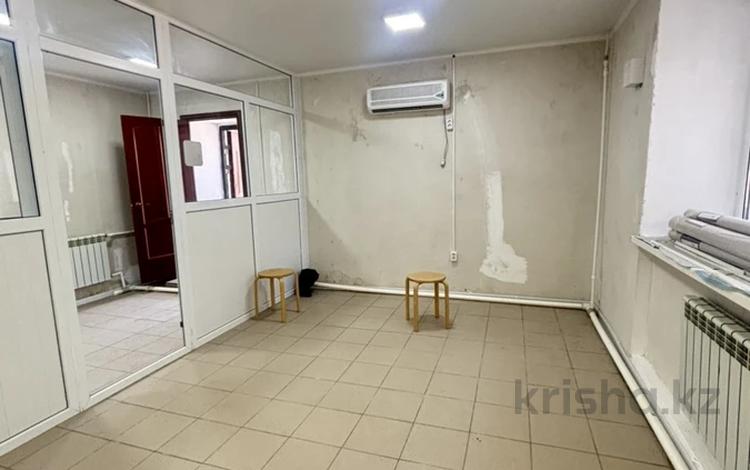Свободное назначение · 41 м² за 13 млн ₸ в Актобе — фото 2