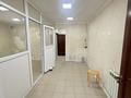 Свободное назначение · 41 м² за 13 млн ₸ в Актобе — фото 6