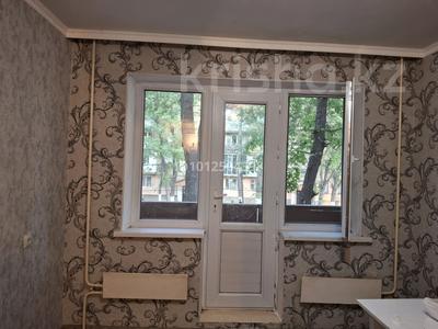 1-бөлмелі пәтер · 31.2 м², мкр Карасу, бағасы: 10 млн ₸ в Таразе