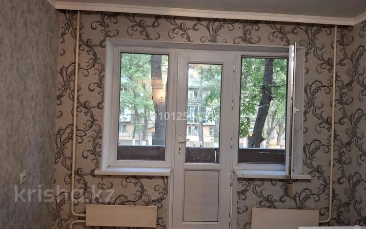 1-бөлмелі пәтер · 31.2 м², мкр Карасу, бағасы: 10 млн ₸ в Таразе — фото 2
