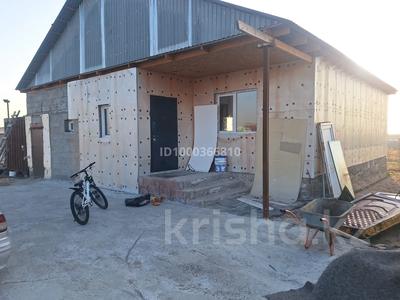Продажа домов и дачи в Алматинской обл.: Отдельный дом · 4 комнаты · 120 м² · 8 сот., Центральная 273 за 20 млн 〒 Отдельный дом · 4 комнаты · 120 м² · 8 сот., Центральная 273 за 20 млн 〒 в