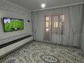 4-комнатная квартира · 120 м² · 3 этаж, И. Журба 35 А — Возле старого базара за 47 млн ₸ в  — фото 2