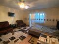 1-комнатная квартира · 50 м² · 8/9 этаж, Казбек би Казбек би 7/4 — Казбек би за 10 000 ₸ в Усть-Каменогорске — фото 4