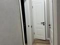 2-комнатная квартира · 57 м² · 6/9 этаж, мкр Таугуль-1 48 за 45 млн ₸ в Алматы, Ауэзовский р-н — фото 8