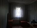 Отдельный дом • 7 комнат • 154 м² • 10 сот., улица Исахметова 29 за 37 млн 〒 в Ынтымак — фото 6