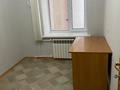 Офисы · 45.1 м² за 28 млн ₸ в Актобе — фото 4