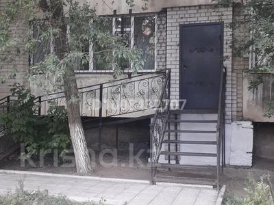 Офисы · 45.1 м² за 28 млн ₸ в Актобе
