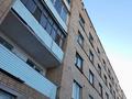 Кеңселер · 5227 м², бағасы: 300 млн ₸ в Западно-Казахстанской обл.