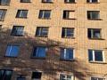 Кеңселер · 5227 м², бағасы: 300 млн ₸ в Западно-Казахстанской обл. — фото 2