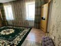 2-комнатная квартира · 85 м² · 4/5 этаж, Тоқмағамбетов 28 — За отель Сұлтан плаза за 200 000 ₸ в  — фото 9